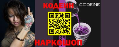 ешки Кандалакша