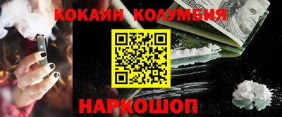 не бодяженный Канаш