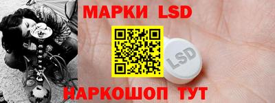 не бодяженный Канаш