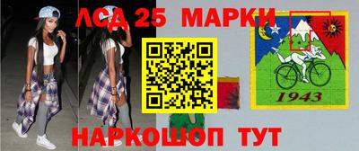 не бодяженный Канаш