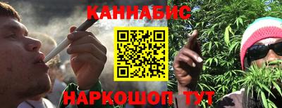 не бодяженный Канаш