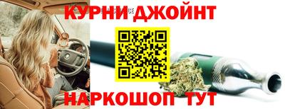не бодяженный Канаш