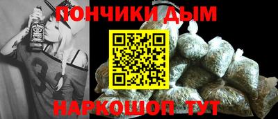не бодяженный Канаш