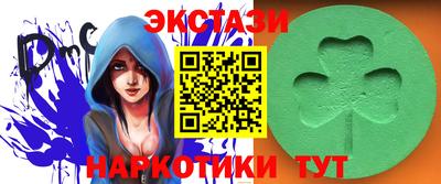 не бодяженный Канаш