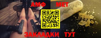 не бодяженный Канаш