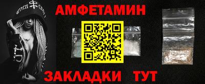 не бодяженный Канаш