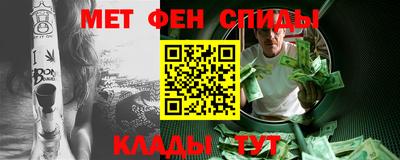 ешки Кандалакша