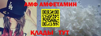 не бодяженный Канаш