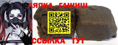 не бодяженный Канаш