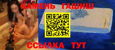 не бодяженный Канаш