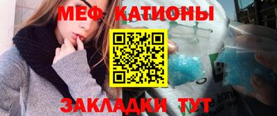 ешки Кандалакша
