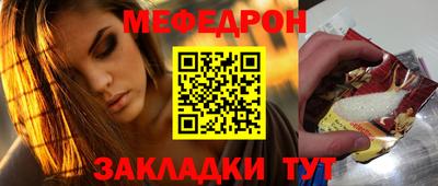 не бодяженный Канаш
