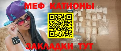 не бодяженный Канаш