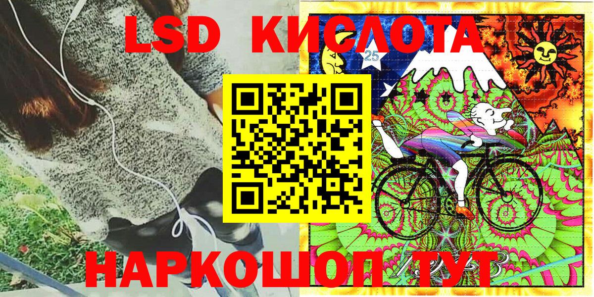 Марки N-bome 1500мкг  Марки N-bome  как найти наркотики  Вход с VPN  Марки N-bome 1500мкг  Куйбышев 